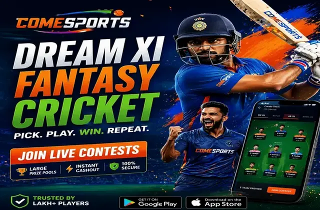 45x (45 x casino) fantasy cricket & matchday visual 1