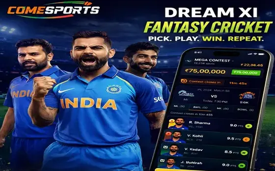 Punjab vs Lucknow on 45x